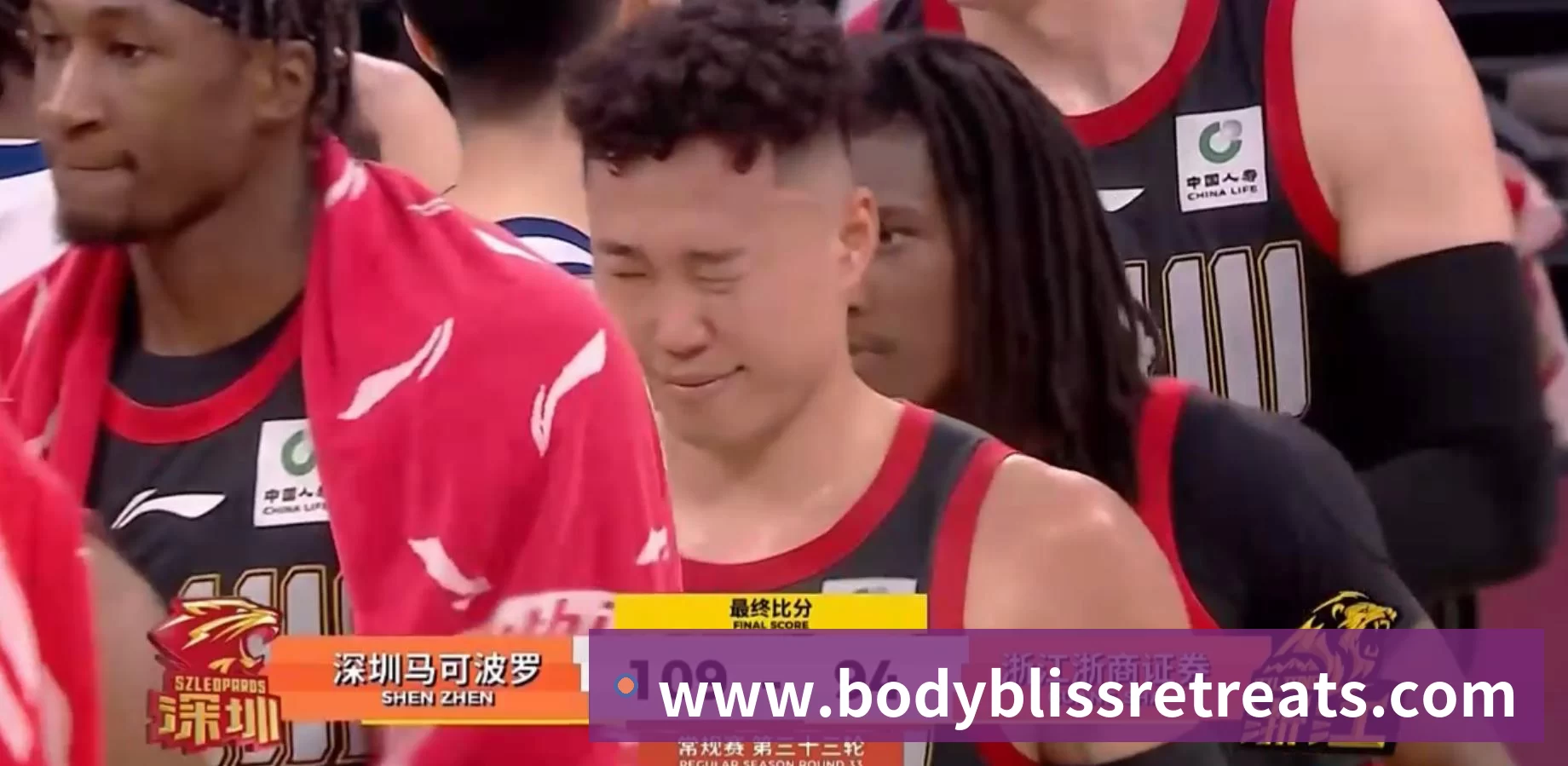 电竞内容频道