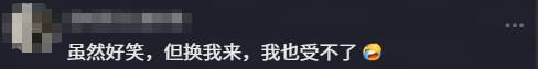 游侠网19